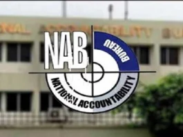 NAB