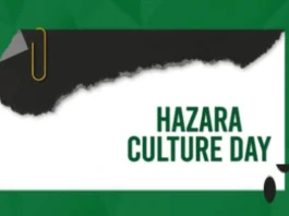 ہزارہ ثقافتی دن
