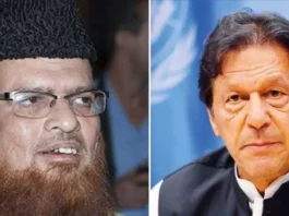 عمران خان ‛ مفتی تقی عثمانی اور بنگلہ دیش