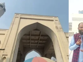 بیت المکرم مسجد ڈھاکہ