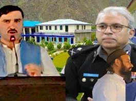 نیشنل پیس اینڈ جسٹس کونسل کا چیف سیکرٹری اور آئی جی گلگت بلتستان کو خراج تحسین